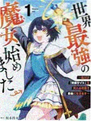 综艺星野漫谈节目封面